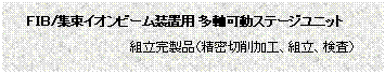 eLXg {bNX: eha/WCIr[up Xe[Wjbg
gii؍HAgAj


