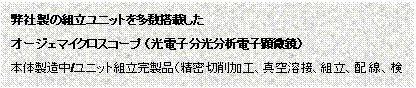 eLXg {bNX: А̑gjbg𑽐ڂ
I[WF}CNXR[v idq͓dqj
{̐/jbggii؍HA^nځAgAzAj
