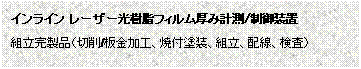 eLXg {bNX: CC@[U[tB݌v/䑕u
gii؍/HAĕthAgAzAj
